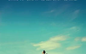 粤语配音电影在世界中心呼唤爱 在世界的中心呼喊爱情 Crying Out Love in the Center of the World 世界の中心で、愛をさけぶ