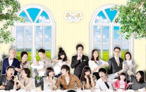 韩剧笑吧东海粤语配音版全159集 笑吧东海粤语版