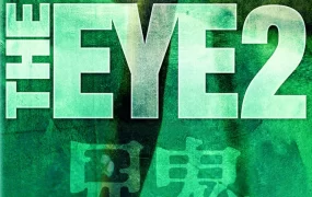 香港电影见鬼2 见鬼2粤语版