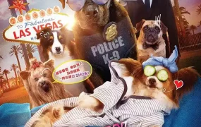 粤语配音电影出Show狗仔队 汪星卧底 Show Dogs 秀犬