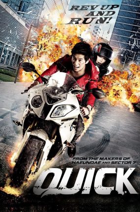 粤语配音电影快递惊魂 Quick