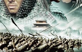 香港电影投名状 投名状粤语版