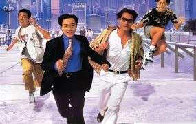 香港电影锦绣前程 锦绣前程粤语版