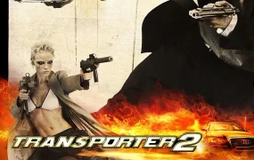 粤语配音电影非常人贩2 玩命快递2 玩命速递2 Transporter 2