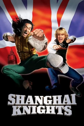 粤语配音电影赎金之王2:皇廷激战 上海正午2:上海骑士 皇家威龙 Shanghai Knights