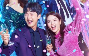 韩剧加油我的人生粤语配音版全75集 人生加油站粤语版