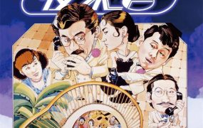 香港电影我爱夜来香 我爱夜来香粤语版