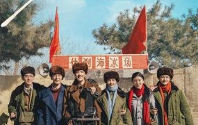 电视剧梦中的那片海粤语配音版全38集 梦中的那片海粤语版