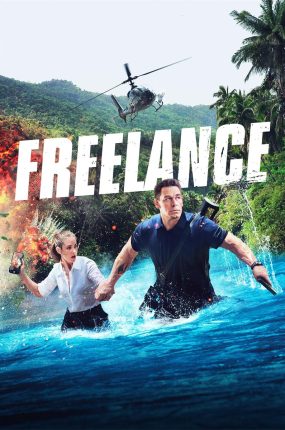 粤语配音电影超危险保镖 自由职业者 雇佣兵 Freelance