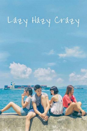 香港电影同班同学 同班同学粤语版