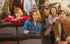 韩剧花都情缘粤语配音版全12集 花都情缘粤语版